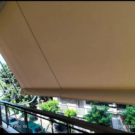 St Konstantinos Park Volos